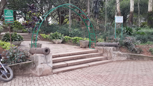 Twin Cannons Nandi Hill Entrance Arch