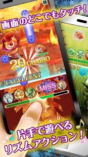 喵星物語 Screenshots 9