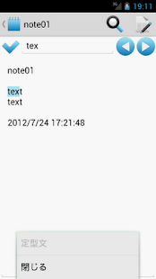 Kumagusu(圖2)-速報App