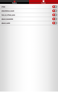 download رنات خليجية روعة  بدون انترنت free