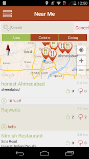 Food Lookout Screenshots 1