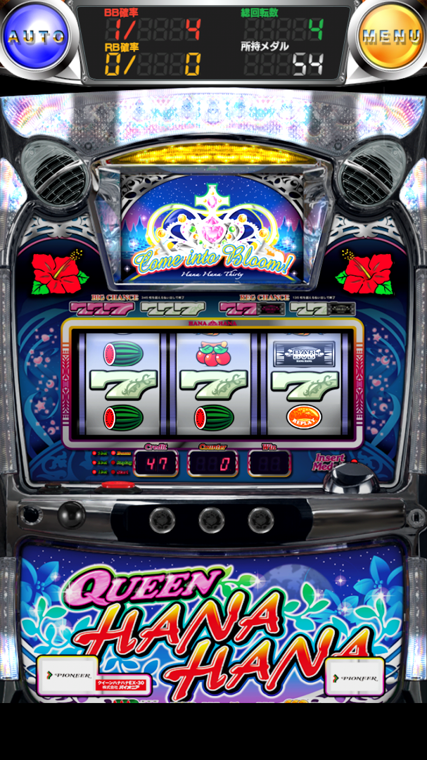 激Jパチスロ クイーンハナハナ-30 Screen 3