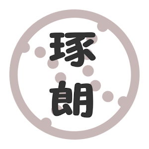 石井琢朗ブログ更新通知.apk 0.1
