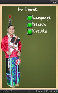 How to install Ho Chunk Language 1.0 mod apk for android