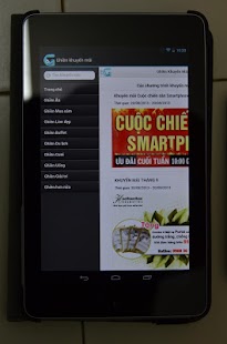 Ghiền Khuyến Mãi Screenshots 1
