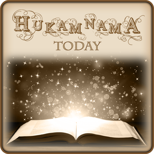 Hukamnama Today LOGO-APP點子