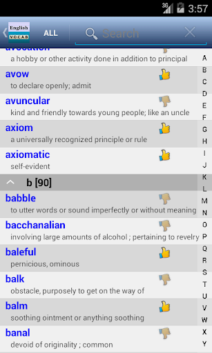 【免費教育App】Vocab for the ACT ® (lite)-APP點子