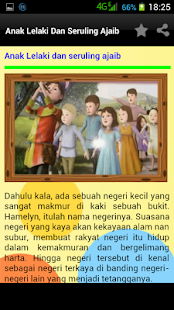 Download Dongeng Anak APK