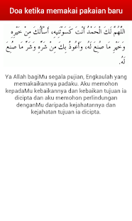 Doa Doa Harian Screenshots 3
