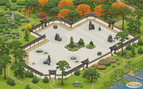 Inner Garden: Japanese Garden