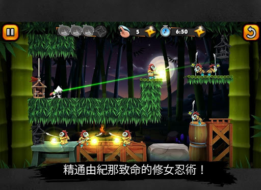 【免費動作App】Nun Attack Origins: Yuki-APP點子