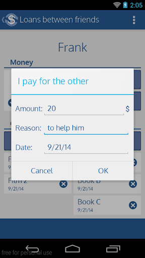 【免費工具App】Loans between Friends-APP點子