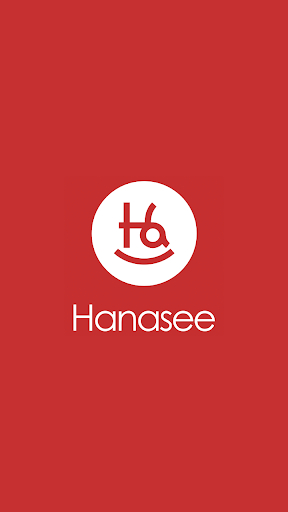 하나시 はなし Hanasee - 썰 썰만화 아프리카