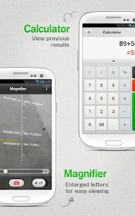 LINE Tools - screenshot thumbnail