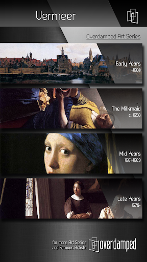 Vermeer HD