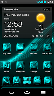 Next Launcher Theme BeautifulC(圖2)-速報App