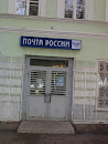 Russian Post Office #423600