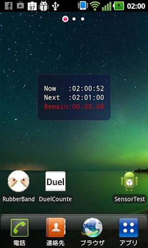 Gtpn Clock Widget