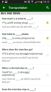 Arménský Phrasebook - náhled