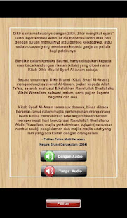 Dikir Syarafil Anam(圖3)-速報App