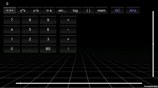 わかりやすい関数計算機 VisCalc