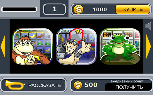 Crazy Slots