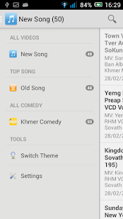 Download All Khmer Song APK