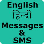 Cover Image of Download Hindi English Messages Latest 2018 1.3 APK