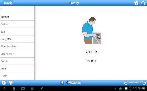 Learn Afrikaans by WAGmob Screenshots 7
