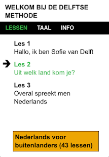Nederlands leren (gratis)(圖3)-速報App