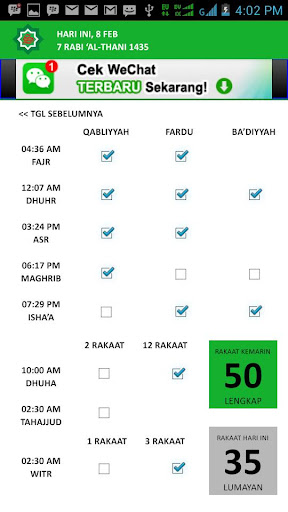 【免費生產應用App】Sahabat Islam: Ibadah & Quran-APP點子