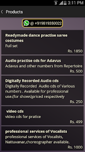 Indian Classical Dance Screenshots 14