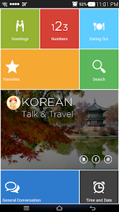 Learn Korean - Học tiếng Hàn(圖2)-速報App