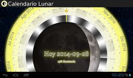 【免費教育App】Calendario Lunar-APP點子