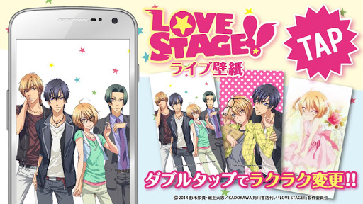 LOVE STAGE ライブ壁紙-人気キャラでカスタマイズ