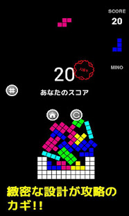 てと盛り(圖4)-速報App