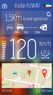 Free RADAR KUWAIT - رادار الكويت APK for Android