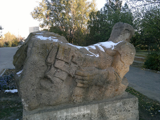 Скульптура Степной великан