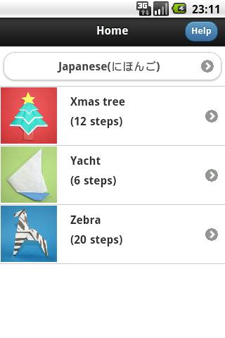 ABC Origami 7 (XYZ) Screen 2