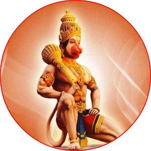 Hanuman Chalisa 1.0.0