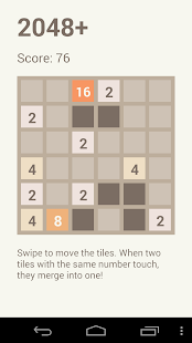 2048 +(圖2)-速報App