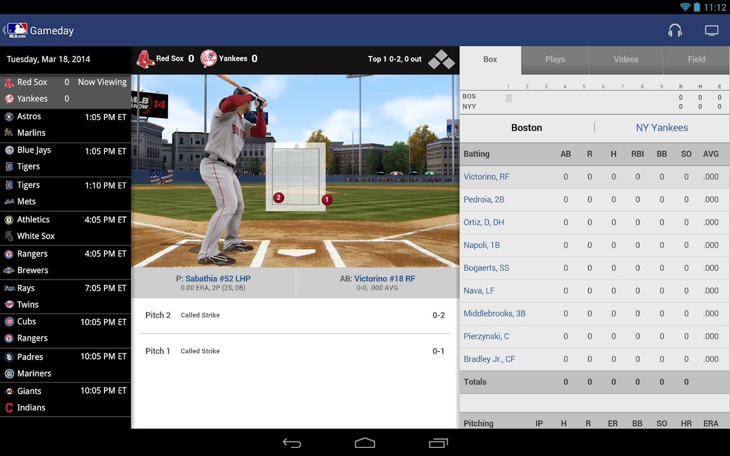 MLB.com At Bat - screenshot