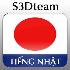 Tiếng Nhật Giao Tiếp - Chủ Đề.apk 1.1