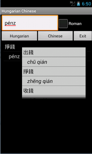 Chinese Hungarian Dictionary