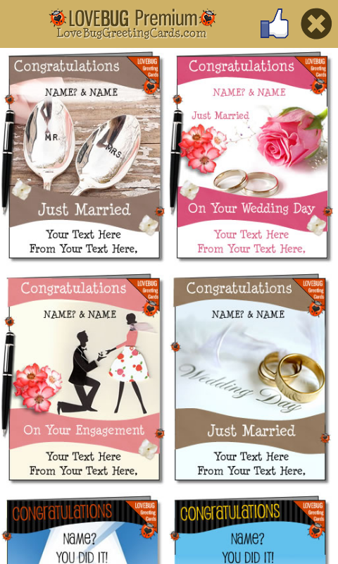 Free Valentines Greeting Cards Screen 3