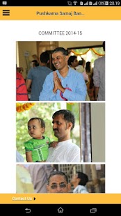 Pushkarna  Bangalore Samaj Screenshots 8