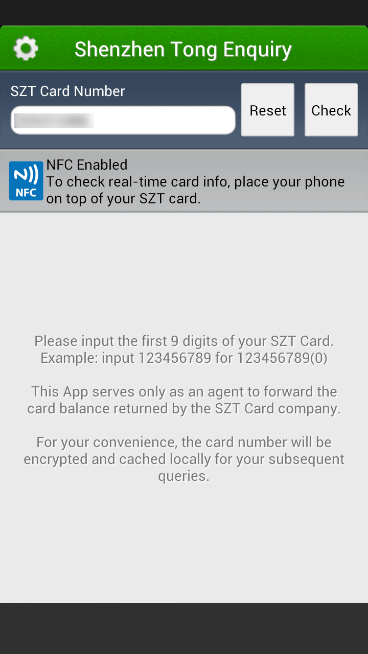 Android application Shenzhen Tong Card Enquiry screenshort