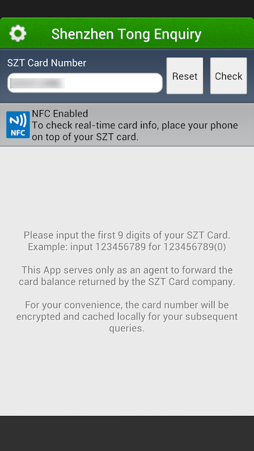 Android application Shenzhen Tong Card Enquiry screenshort