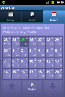Lunar calendar Dara-Lite(圖3)-速報App