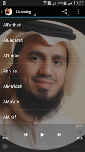How to mod Abu Bakr Al Shatri full Quran 2.0 mod apk for laptop